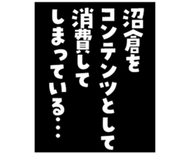 606404530