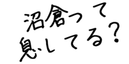 606404532