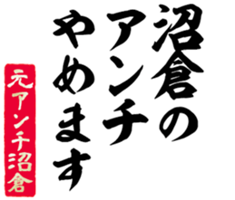 606404533