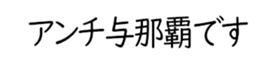 606404656