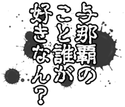 606404658