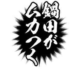606404775