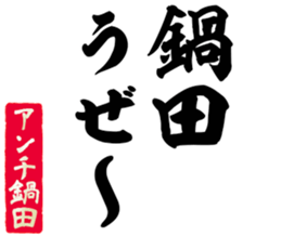 606404781
