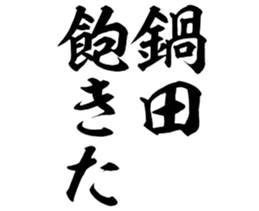 606404793