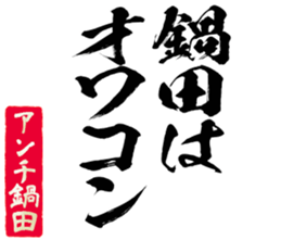 606404811