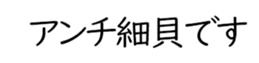 606404936