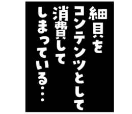 606404970