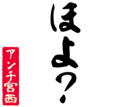 606405008