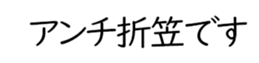606405216