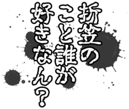 606405218
