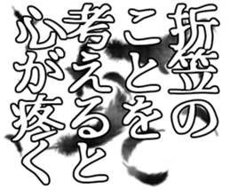 606405219