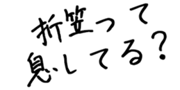 606405252