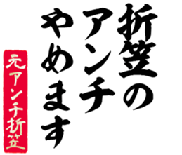 606405253