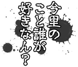 606405258