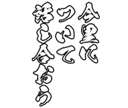 606405272