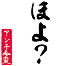 606405288