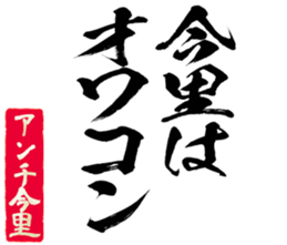 606405291