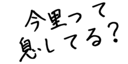 606405292