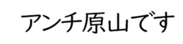 606405336