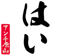 606405358