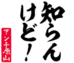 606405363