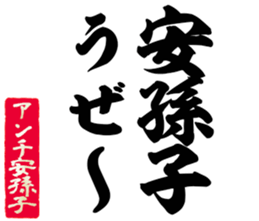 606406133