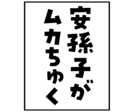606406138