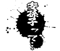 606406142