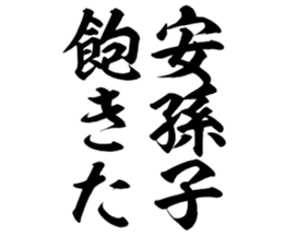606406145