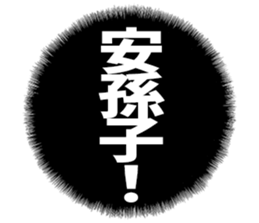 606406148