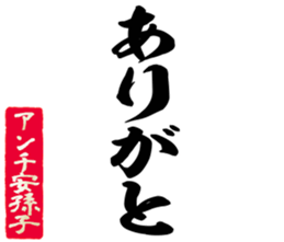 606406151