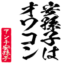 606406163