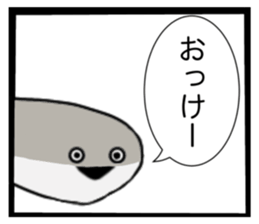606406603