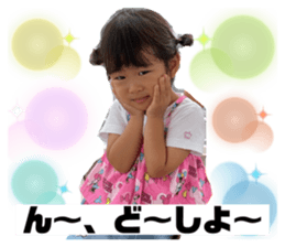 606407472