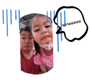606413303