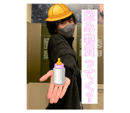 606426283