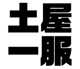 606428427
