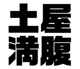 606428435