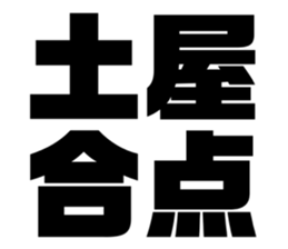 606428437