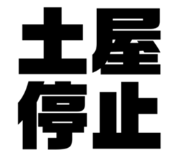 606428439