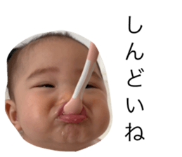 606433574