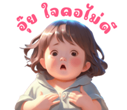 606437797