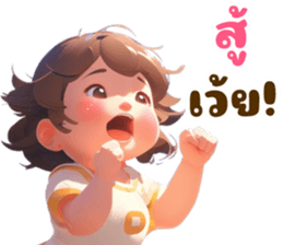 606437802