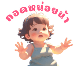 606437807