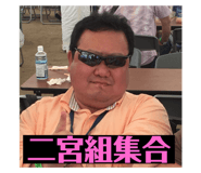 606441330
