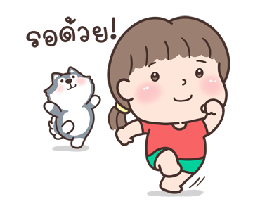 น้องอวบปีโป้(มีเสียง) รูปที่ 7