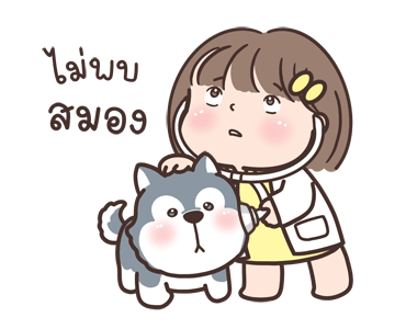 น้องอวบปีโป้(มีเสียง) รูปที่ 15