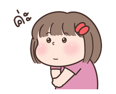 น้องอวบปีโป้(มีเสียง) รูปที่ 18