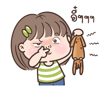 น้องอวบปีโป้(มีเสียง) รูปที่ 21