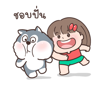 น้องอวบปีโป้(มีเสียง) รูปที่ 23